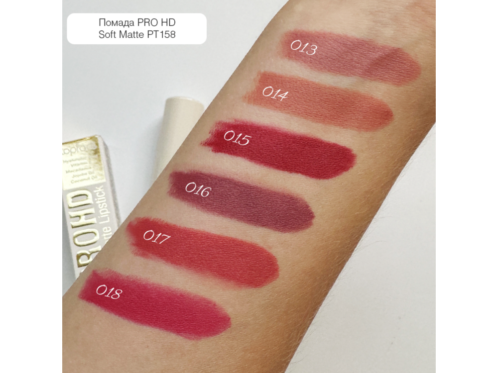 Матова губна помада Topface Pro HD Soft Matte Lipstick PT158 018 