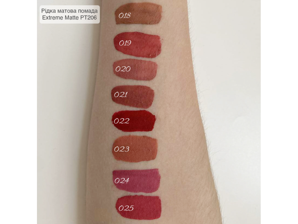 Рідка помада для губ TopFace Instyle Extreme Matte Lip Paint PT206 025 