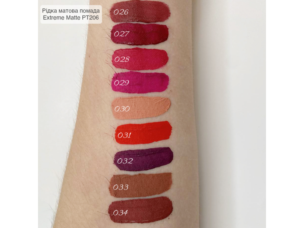 Рідка помада для губ TopFace Instyle Extreme Matte Lip Paint PT206 026 