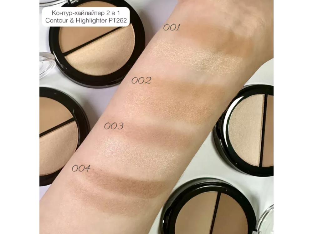 Контур-хайлайтер для обличчя Topface Instyle Highlighter Powder Contour PT262 001 