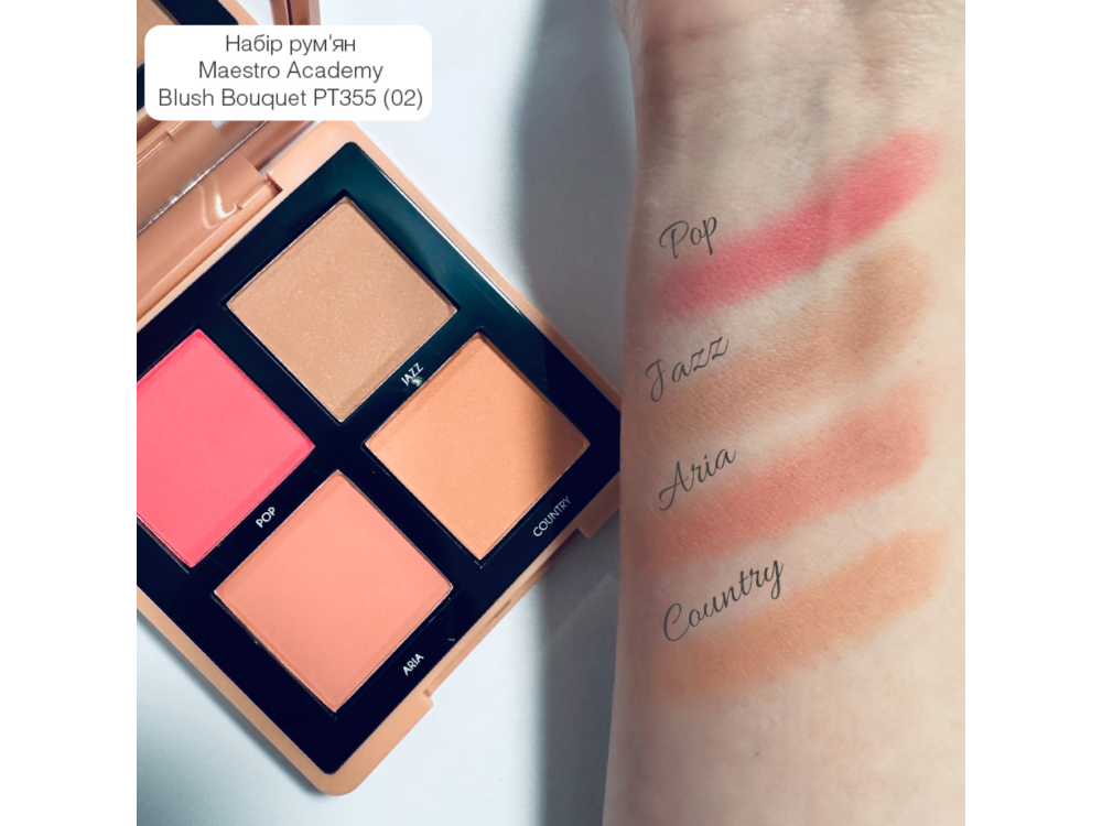 Палетка рум'ян Topface Maestro Academy Blush Bouquet PT355 002 