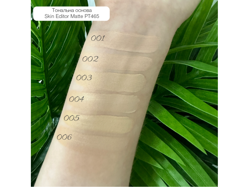 Тональна основа Topface Skin Editor Matte Longlasting Foundation PT465 004 