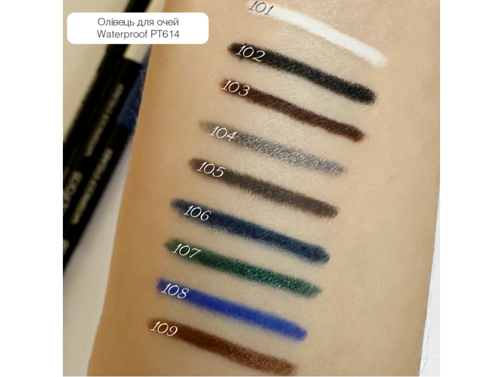 Водостійкий олівець для очей Topface Waterproof Eyeliner PT614 103 