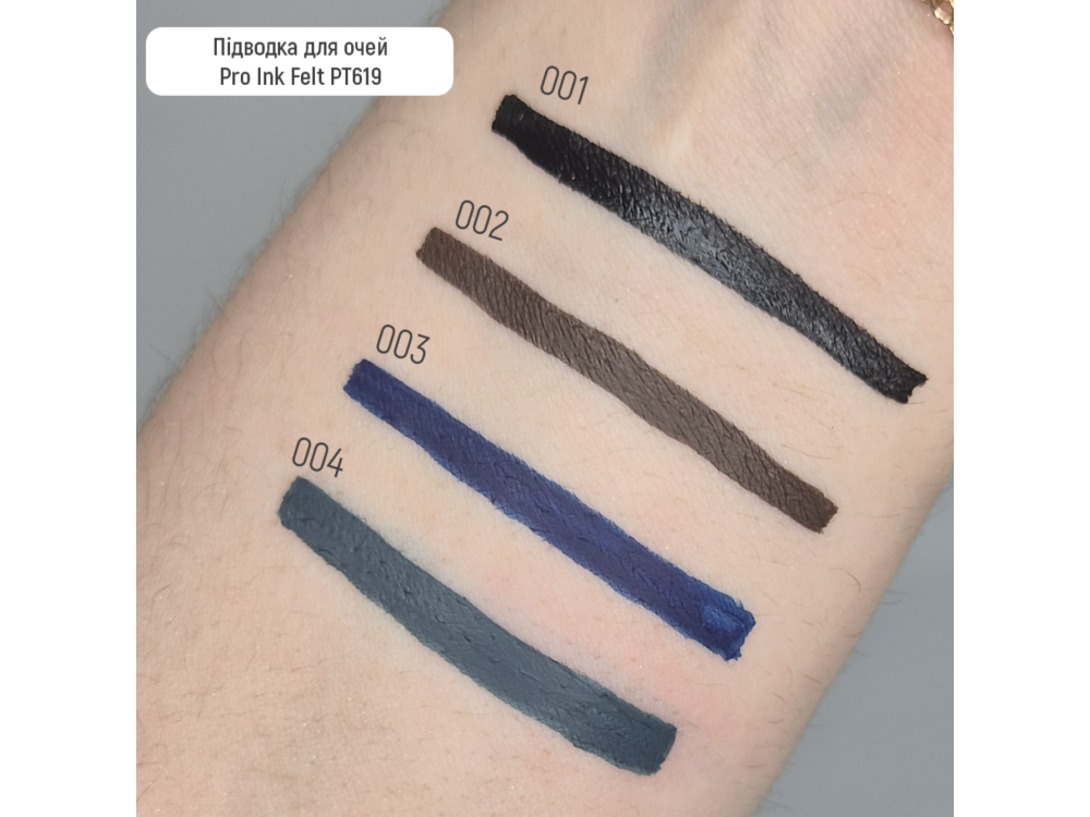 Підводка-фломастер для очей Topface PT619 Pro Ink Felt Eyeliner 002 Bitter Brown коричневий