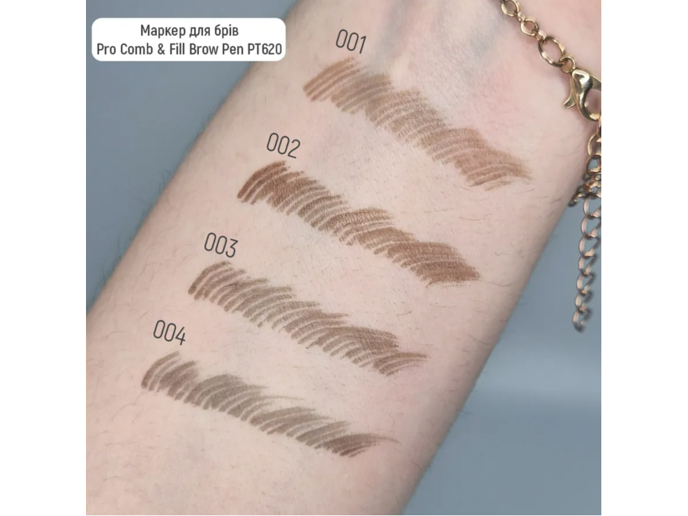 Маркер для брів Topface PT620 Pro Comb & Fill Brow Pen 003 Ash Graphite сіро-коричневий