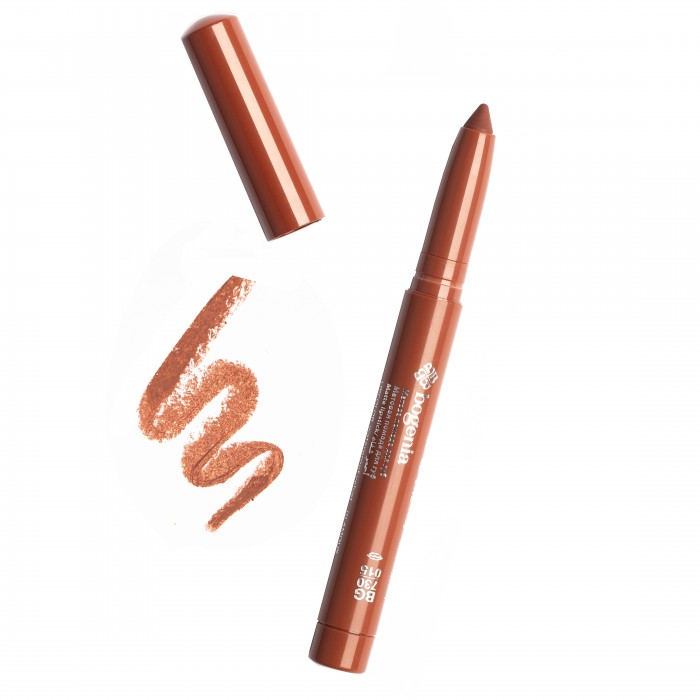 Помада-олівець для губ 15 Bogenia BG730 Velvet Waterproof Matte