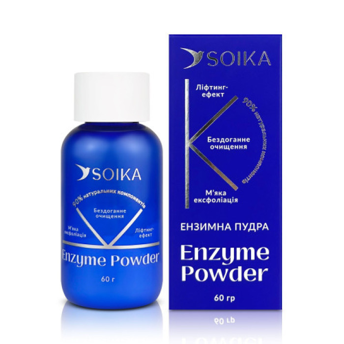 Пудра ензимна для вмивання з екстратом центели та алоє Soika 60г