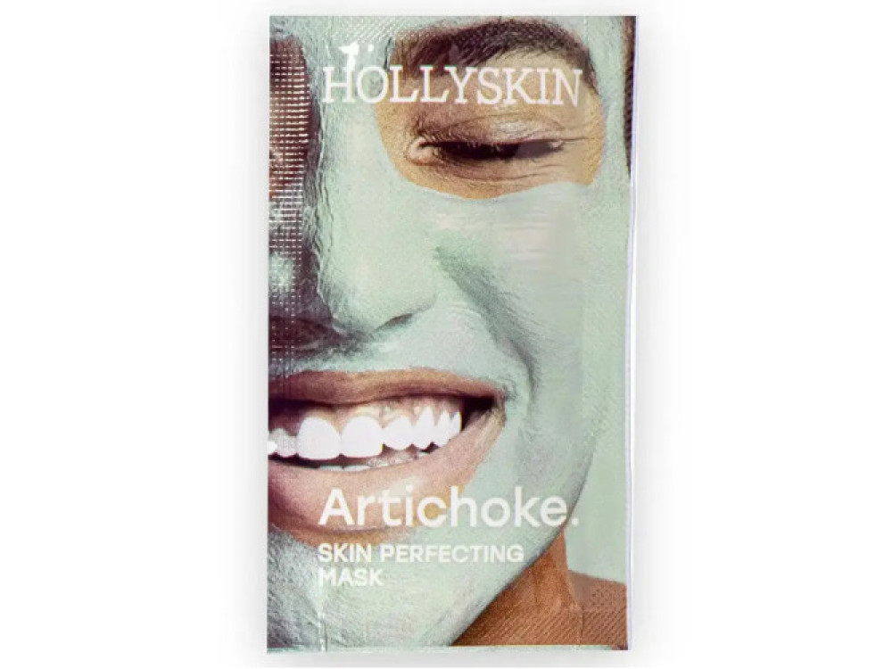 Охолоджуюча ліфтинг-маска для боротьби з набряками HOLLYSKIN Artichoke Skin Perfecting Mask 10ml