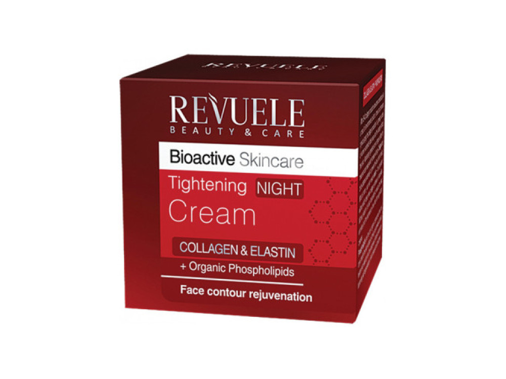 Крем нічний з колагеном та еластином Revuele Bio Active Skin Care, 50 мл