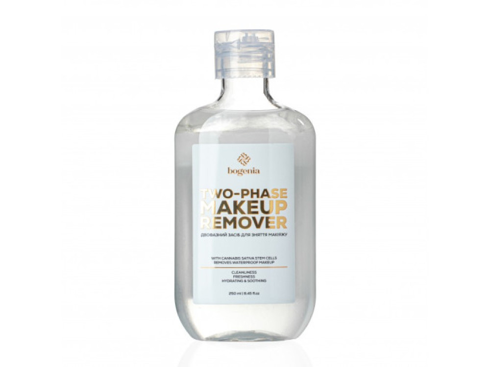 Двофазний засіб для зняття макіяжу Bogenia Two-Phase Makeup Remover BG449 250 мл