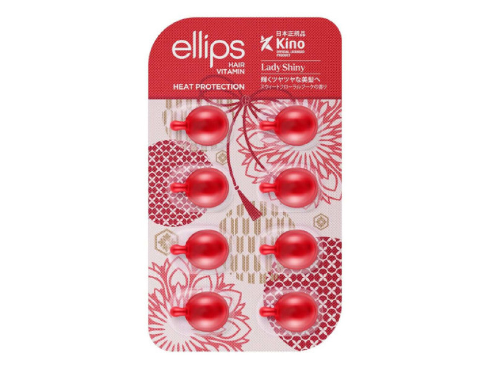 Капсули для відновлення волосся Ellips Hair Vitamin М’якість сакури, 8 шт по 1мл